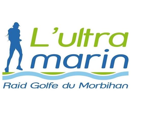Hotel Mercure Vannes